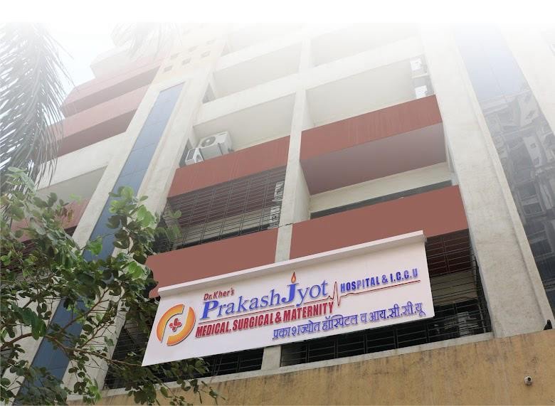 Prakashjyot Hospital & I.C.C.U.